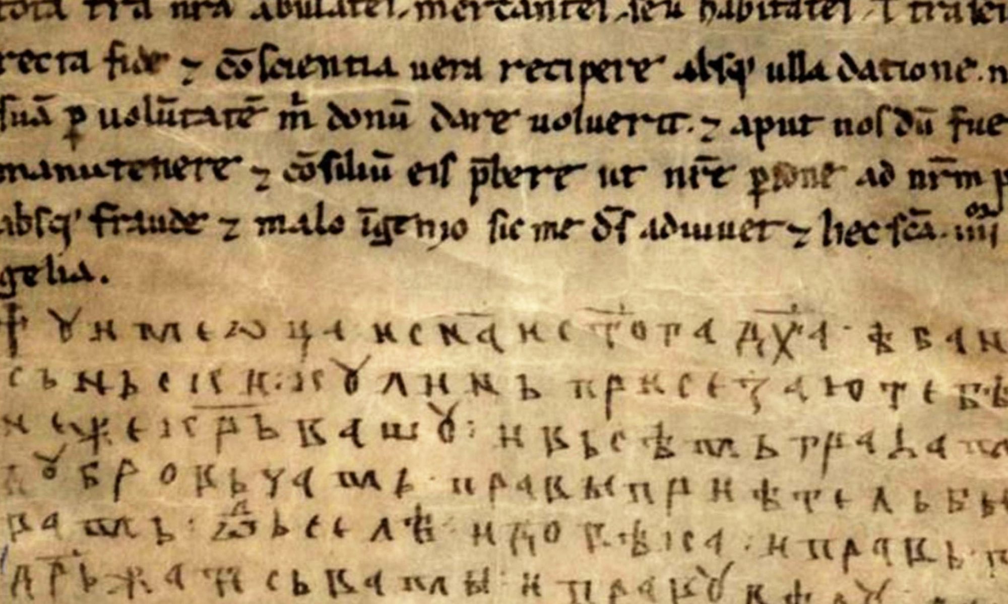 Povelja Kulina bana, trgovački ugovor s Dubrovnikom iz 1189. godine