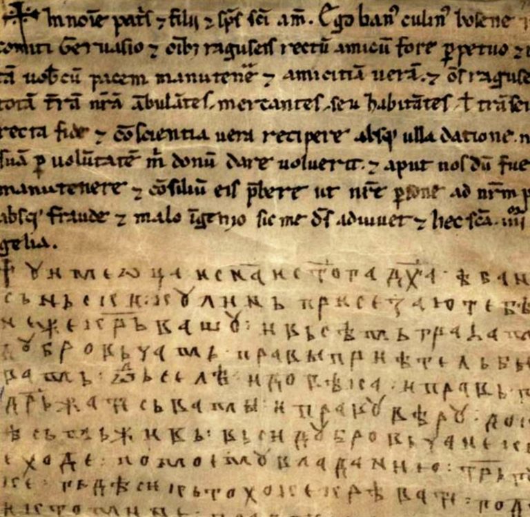Povelja Kulina bana, trgovački ugovor s Dubrovnikom iz 1189. godine